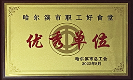 �Żݻ��������_��ҳ