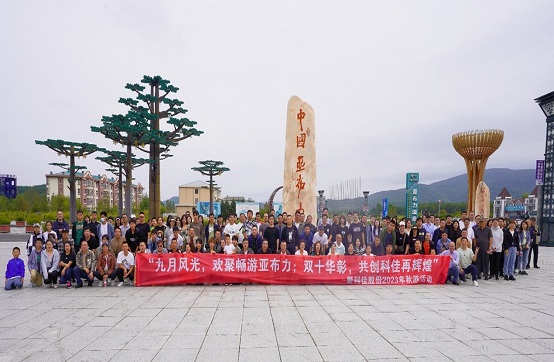 �Żݻ��������_��ҳ